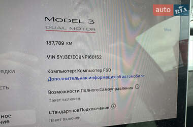 Седан Tesla Model 3 2022 в 