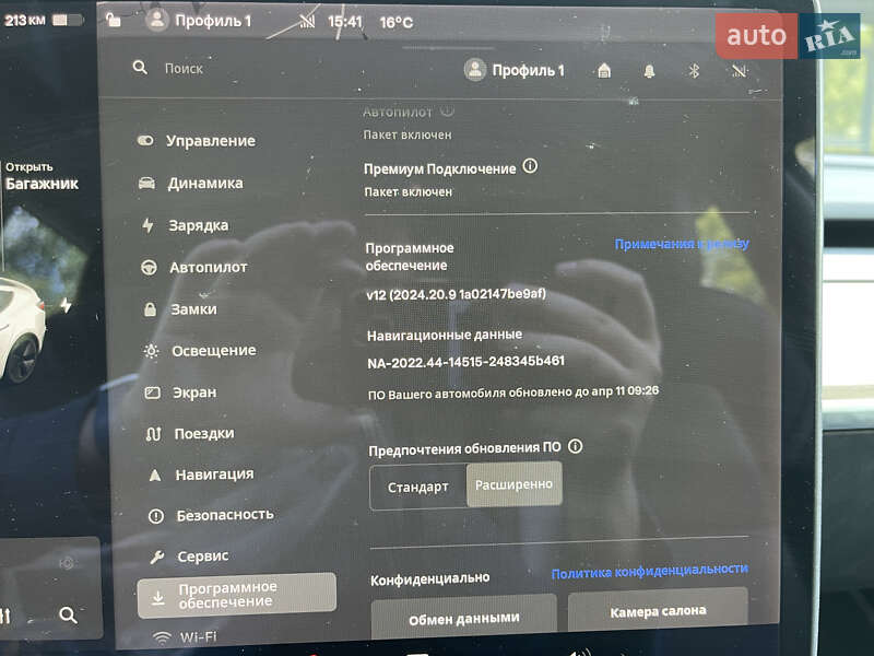 Седан Tesla Model 3 2019 в Новояворівську фото 26 Седан Tesla Model 3 2019 в Новояворівську