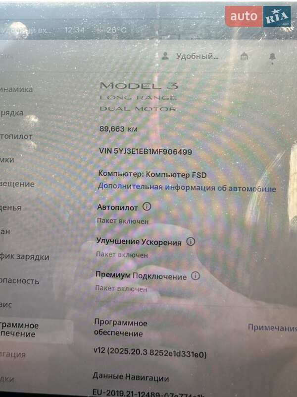 Седан Tesla Model 3 2021 в Киеве
