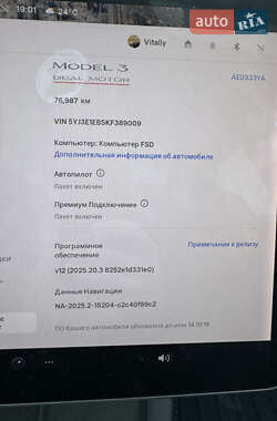 Седан Tesla Model 3 2019 в 