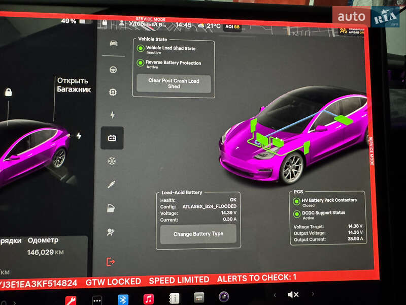 Седан Tesla Model 3 2019 в Києві