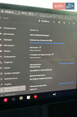 Седан Tesla Model 3 2023 в 
