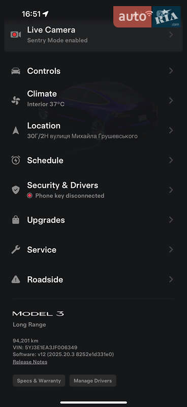 Седан Tesla Model 3 2018 в Одесі