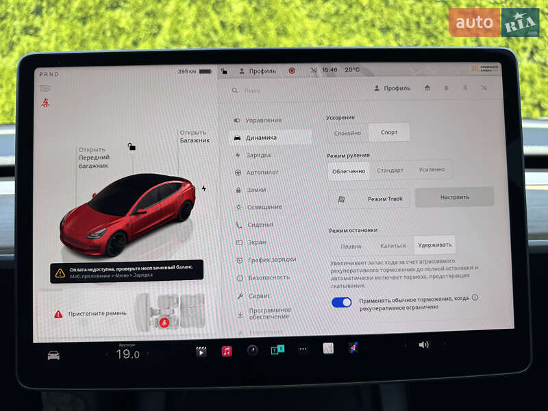 Седан Tesla Model 3 2022 в Стрые