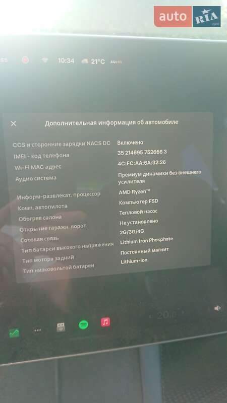 Седан Tesla Model 3 2022 в Ивано-Франковске фото 22 Седан Tesla Model 3 2022 в Ивано-Франковске