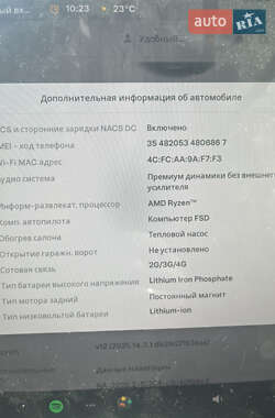 Седан Tesla Model 3 2023 в 