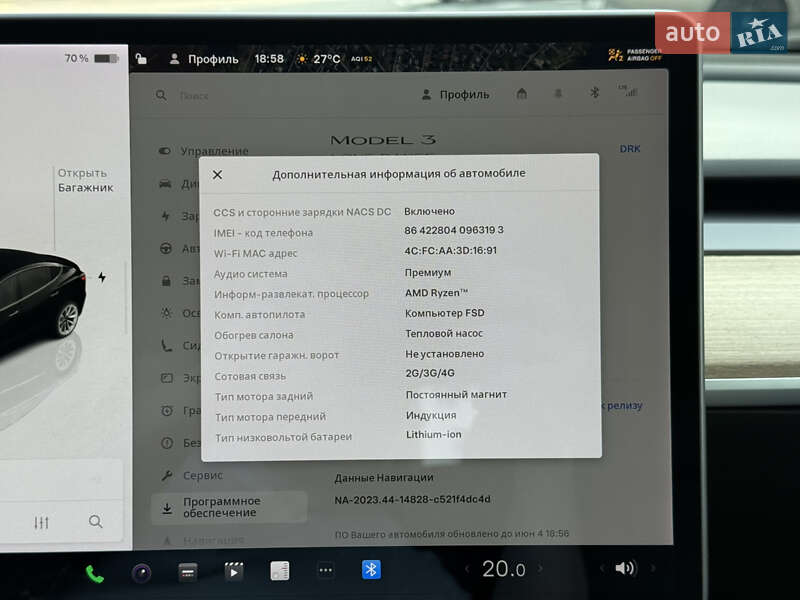 Седан Tesla Model 3 2022 в Ровно фото 22 Седан Tesla Model 3 2022 в Ровно
