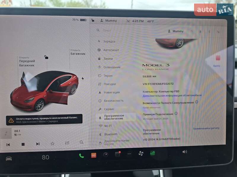 Седан Tesla Model 3 2018 в Харькове