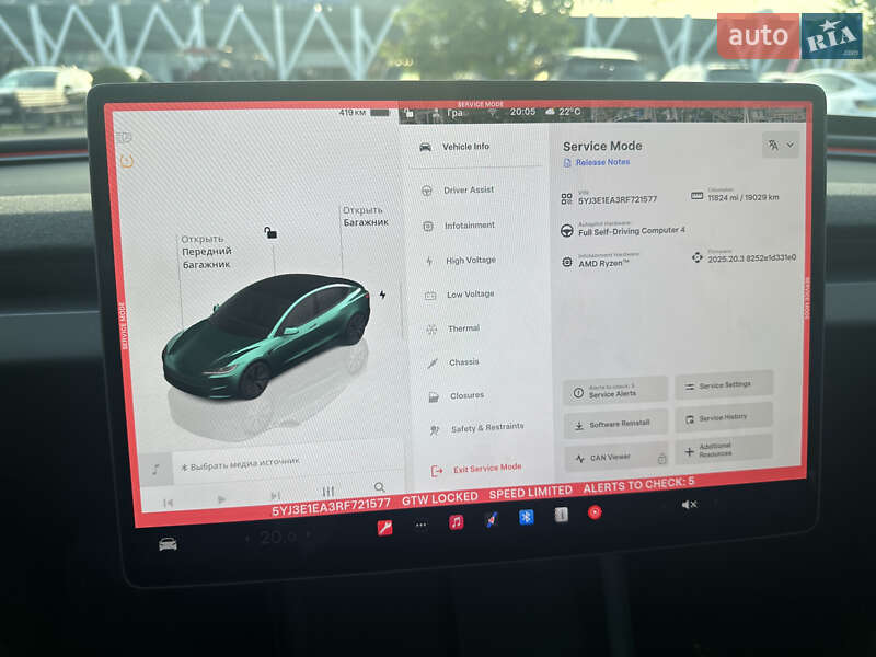 Седан Tesla Model 3 2024 в Хмельницком