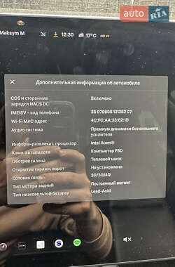 Седан Tesla Model 3 2021 в 