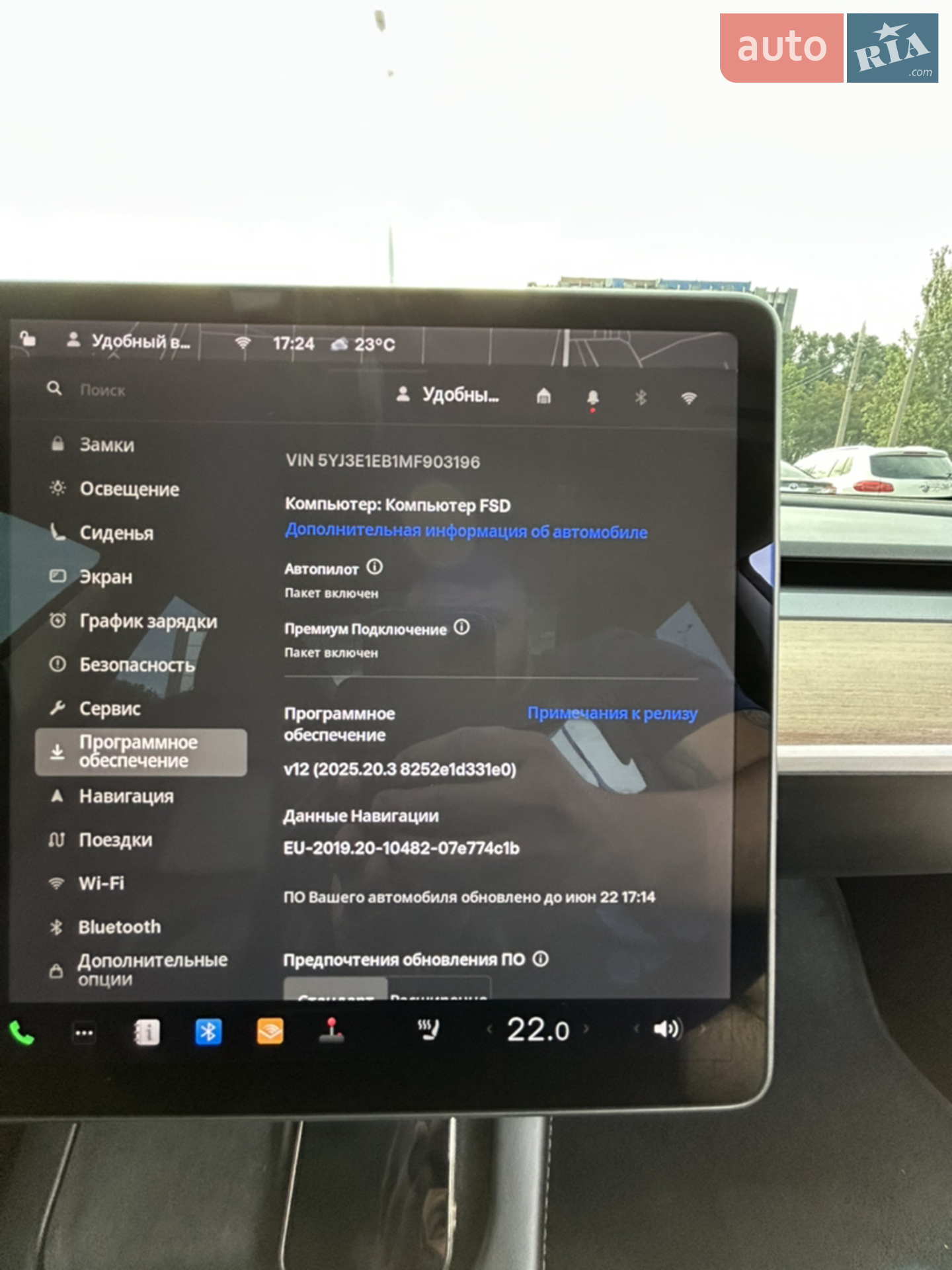 2021 Tesla Model 3 - мініатюра 24