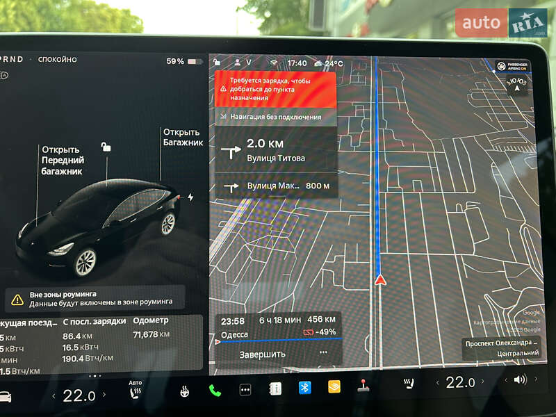 Седан Tesla Model 3 2021 в Днепре