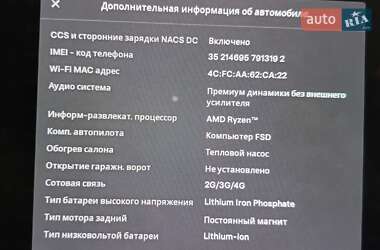 Седан Tesla Model 3 2022 в 