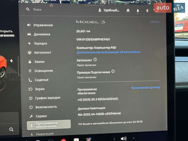 Седан Tesla Model 3 2022 в Києві фото 22 Седан Tesla Model 3 2022 в Києві