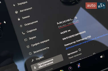 Седан Tesla Model 3 2021 в 