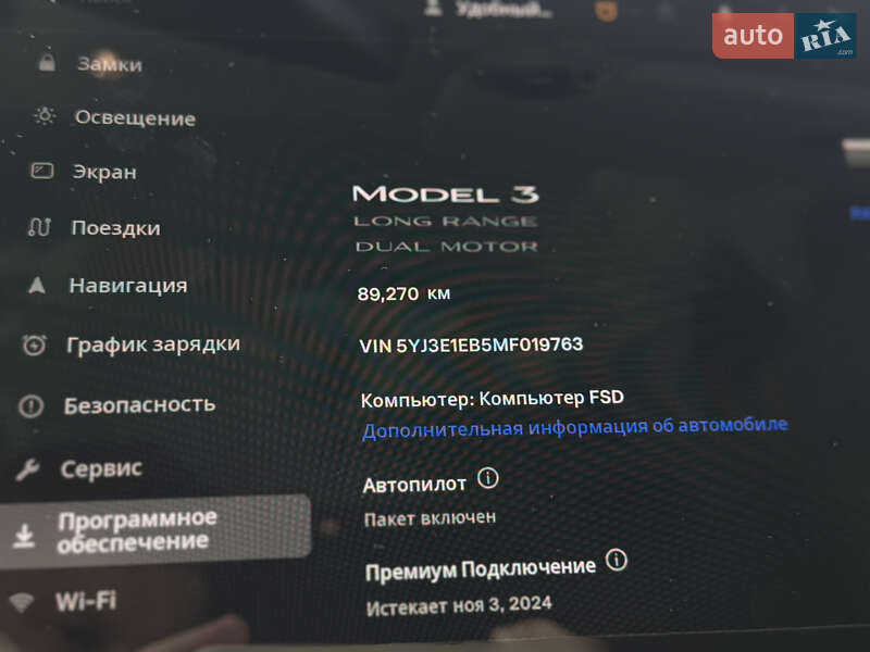 Седан Tesla Model 3 2021 в Луцке