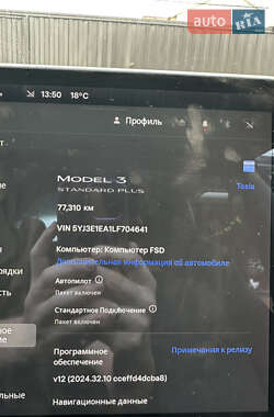 Седан Tesla Model 3 2020 в 