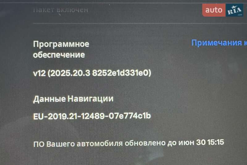 Седан Tesla Model 3 2022 в Львове