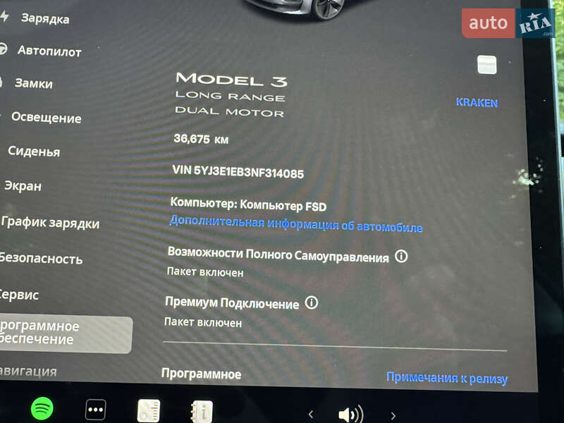 Седан Tesla Model 3 2022 в Львове