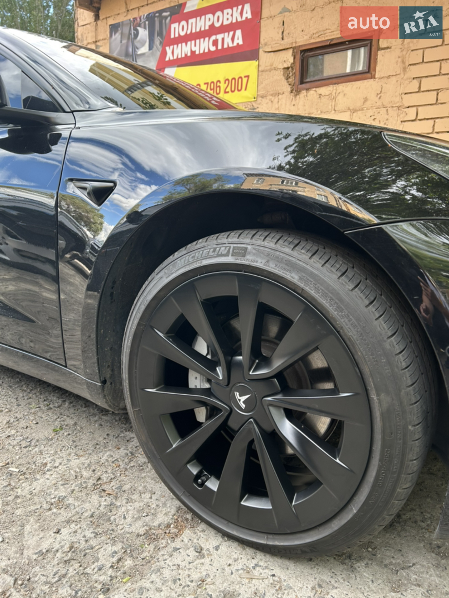 2021 Tesla Model 3 - мініатюра 6