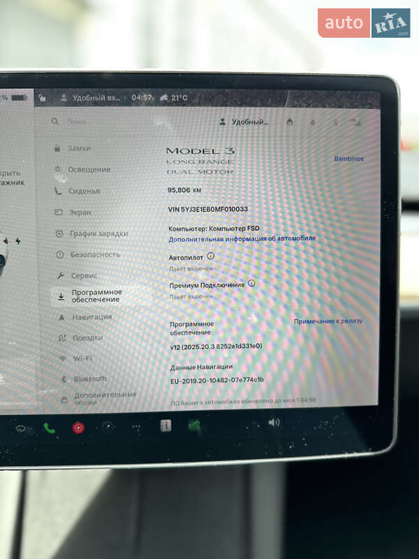 Седан Tesla Model 3 2021 в Киеве