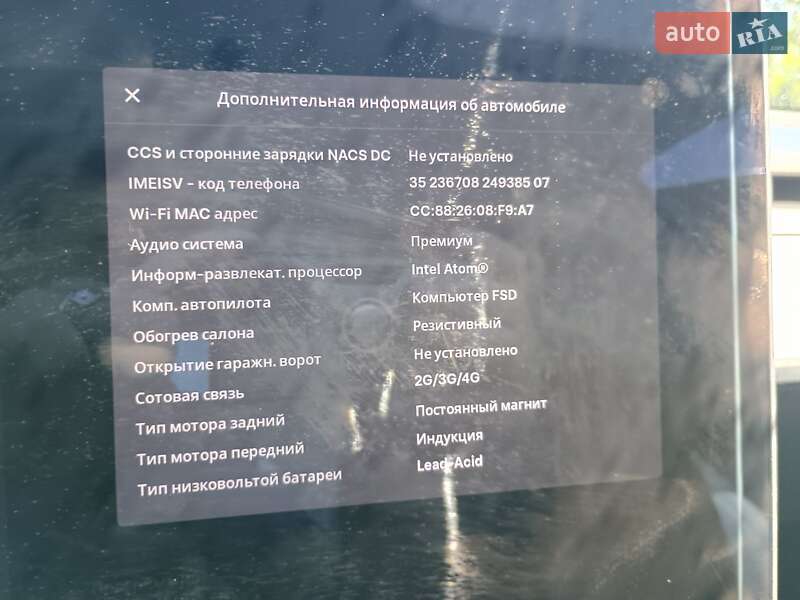 Седан Tesla Model 3 2019 в Самборі