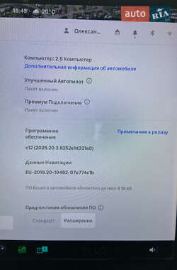 Седан Tesla Model 3 2018 в 