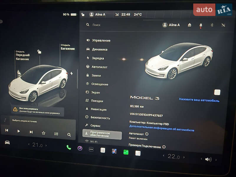 Седан Tesla Model 3 2022 в Черноморске