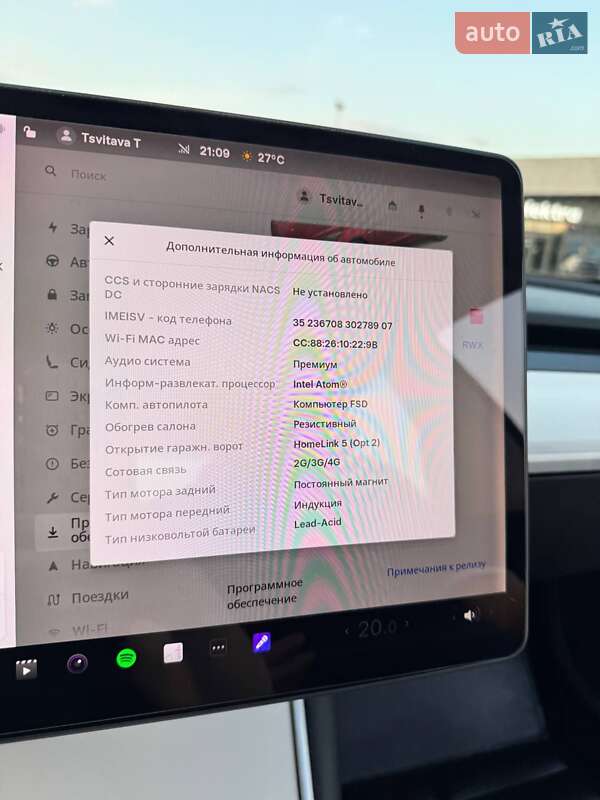 Седан Tesla Model 3 2018 в Львові