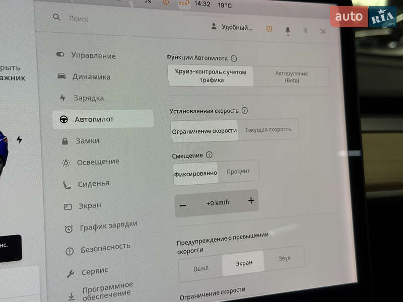 Седан Tesla Model 3 2019 в Владимире