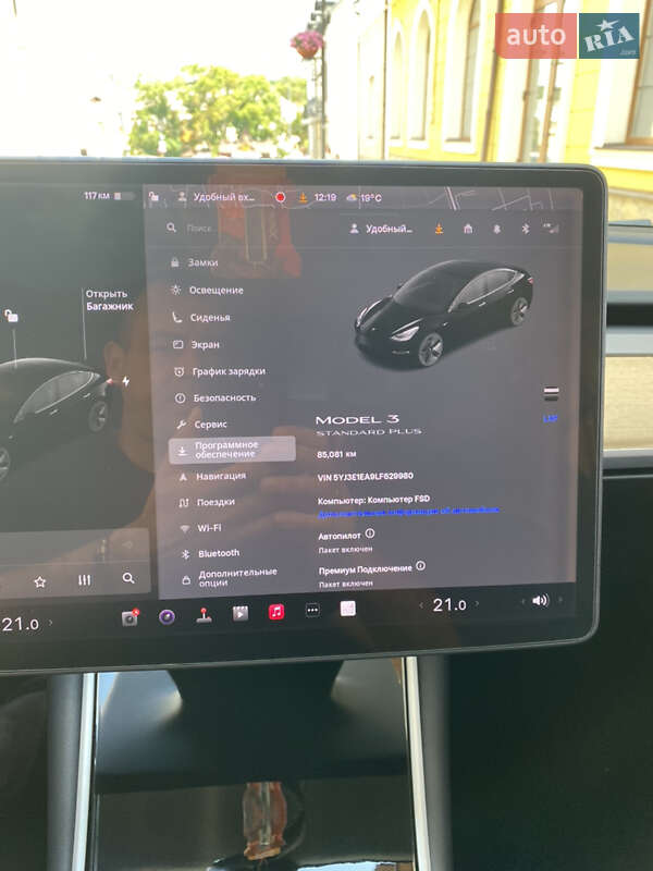 Седан Tesla Model 3 2020 в Каменец-Подольском