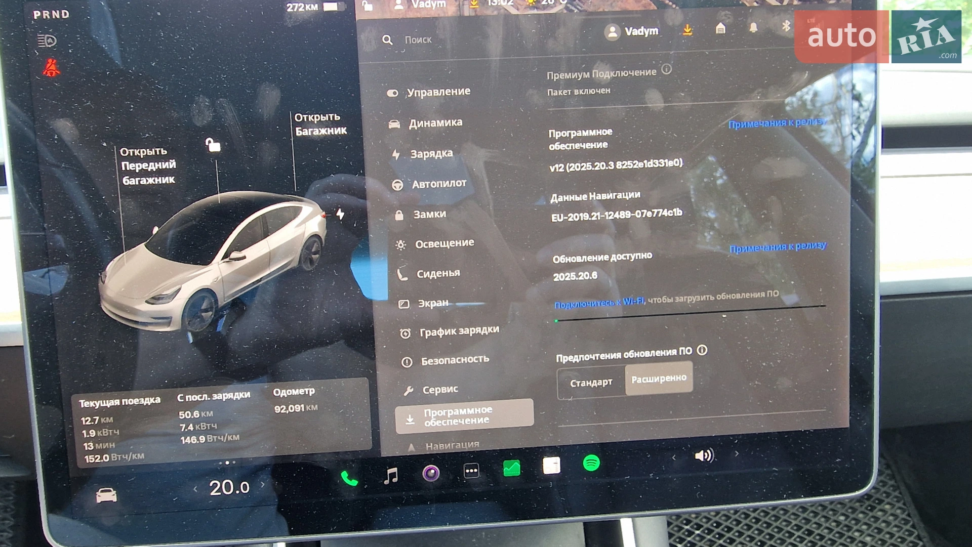 2018 Tesla Model 3 - мініатюра 6