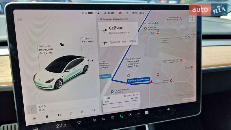 Седан Tesla Model 3 2019 в Києві
