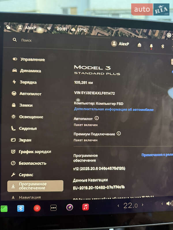 Седан Tesla Model 3 2019 в Харькове