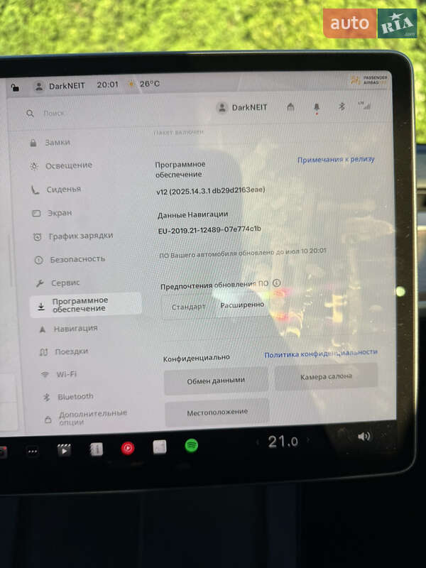 Седан Tesla Model 3 2022 в Белой Церкви