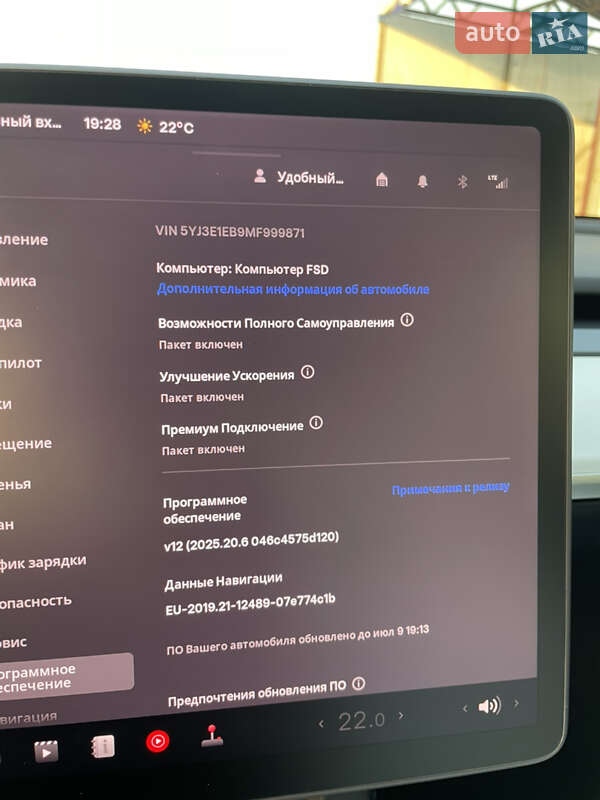 Седан Tesla Model 3 2021 в Харькове фото 7 Седан Tesla Model 3 2021 в Харькове