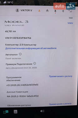 Седан Tesla Model 3 2018 в 