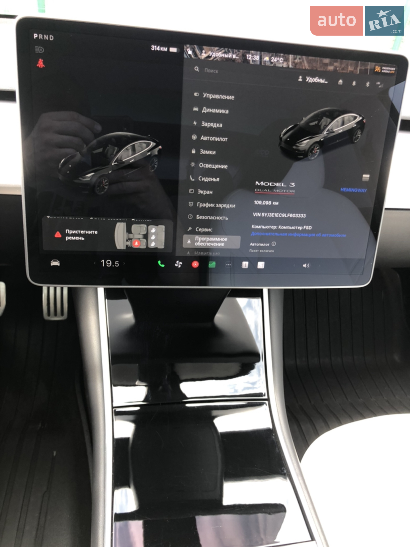 2019 Tesla Model 3 - мініатюра 34
