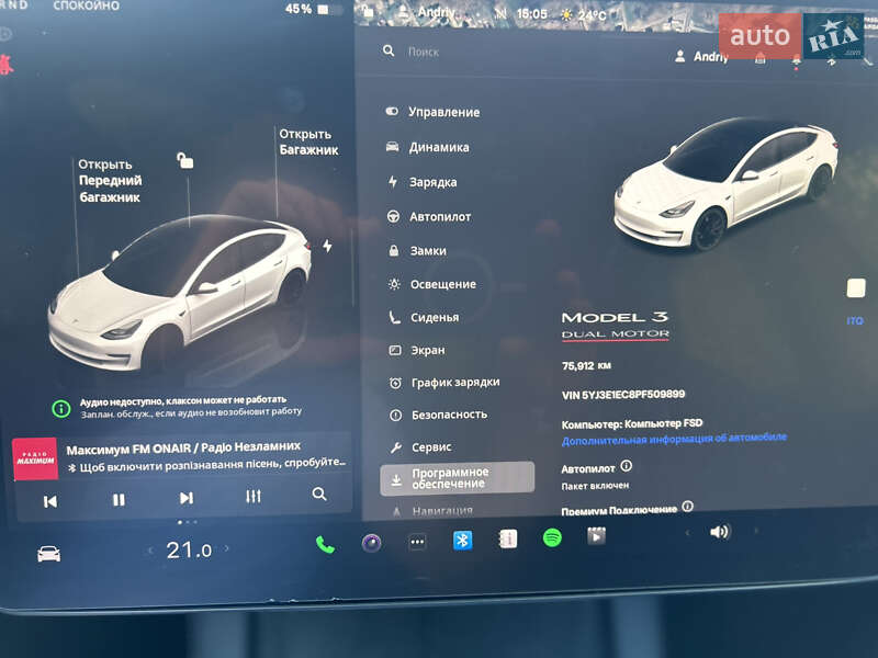 Седан Tesla Model 3 2023 в Новояворовске