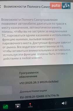 Седан Tesla Model 3 2019 в 