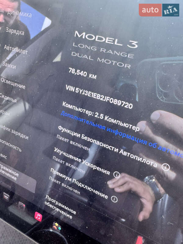Седан Tesla Model 3 2018 в Киеве