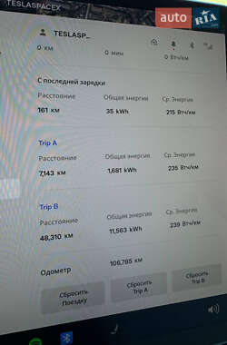 Седан Tesla Model 3 2019 в Киеве