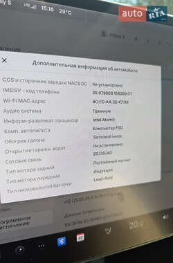 Седан Tesla Model 3 2022 в 