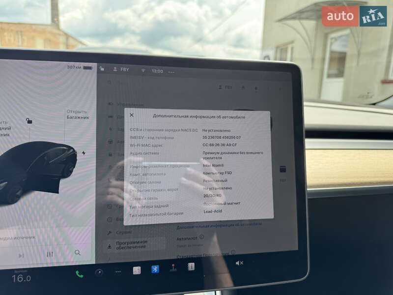 Седан Tesla Model 3 2019 в Луцке