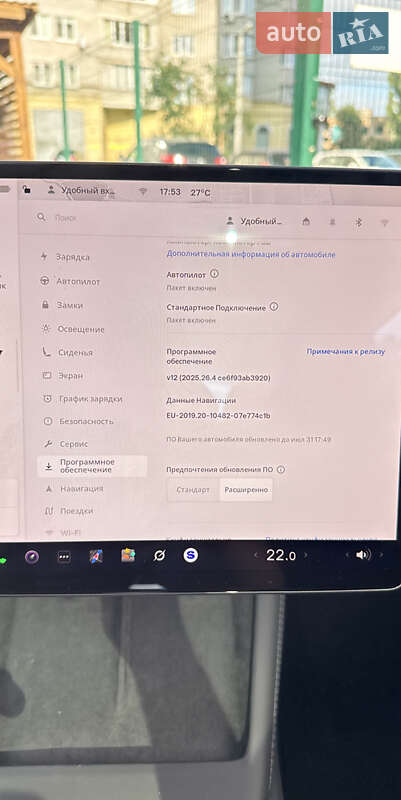 Седан Tesla Model 3 2024 в Белой Церкви