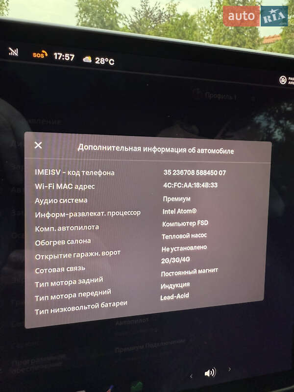 Седан Tesla Model 3 2021 в Днепре
