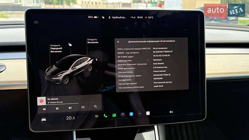 Седан Tesla Model 3 2018 в Львові фото 52 Седан Tesla Model 3 2018 в Львові