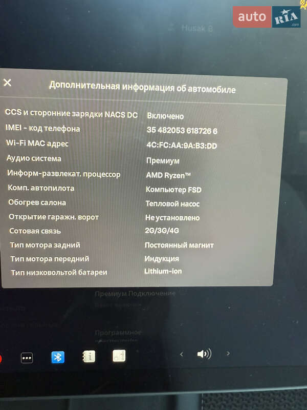 Седан Tesla Model 3 2023 в Киеве