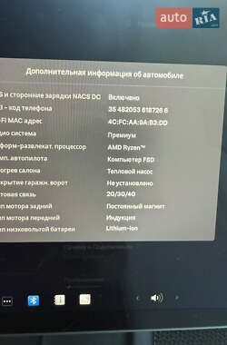 Седан Tesla Model 3 2023 в 