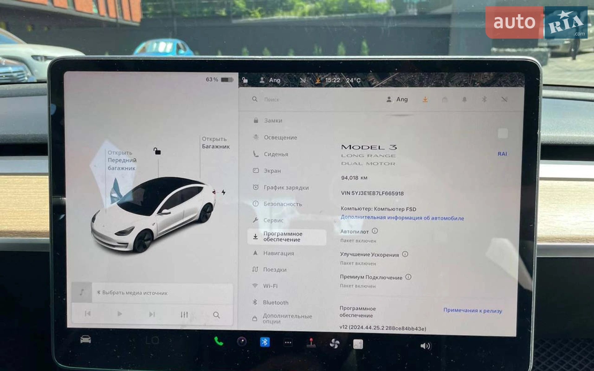 2020 Tesla Model 3 - мініатюра 12